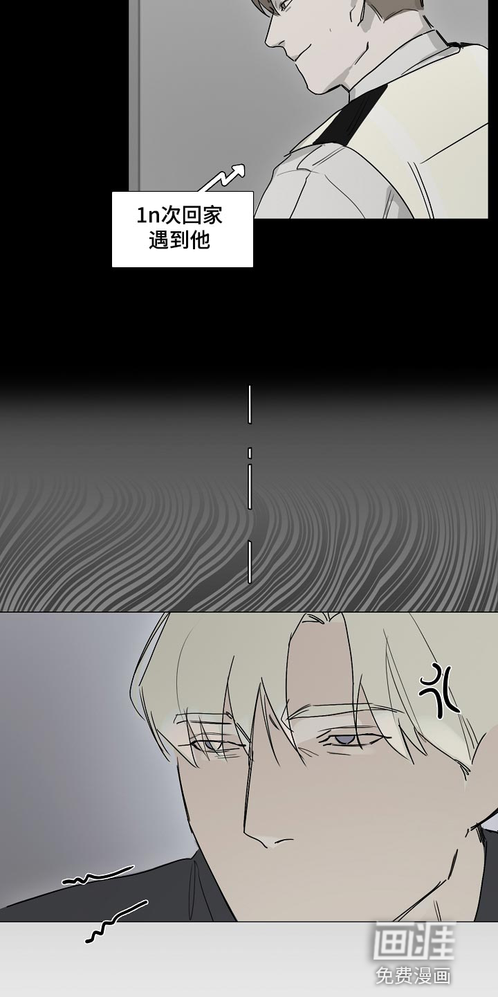 第17话1