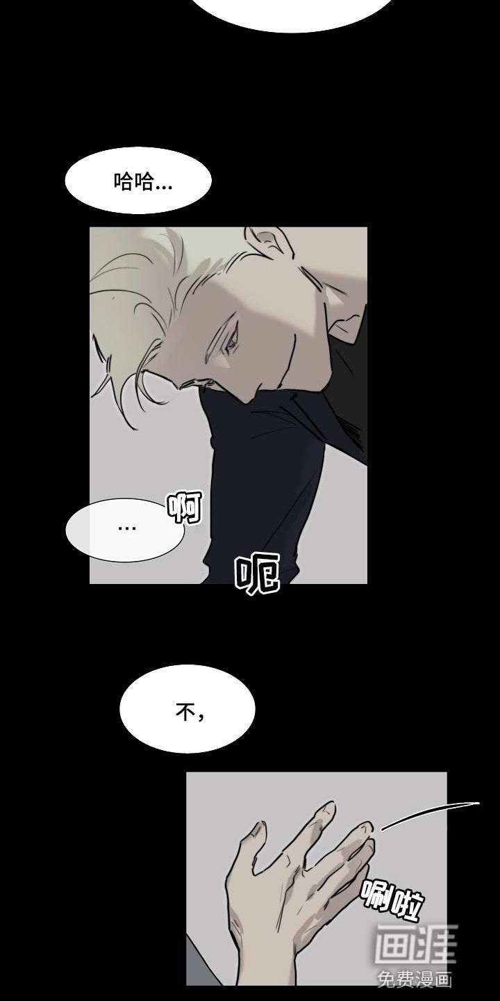 第16话1