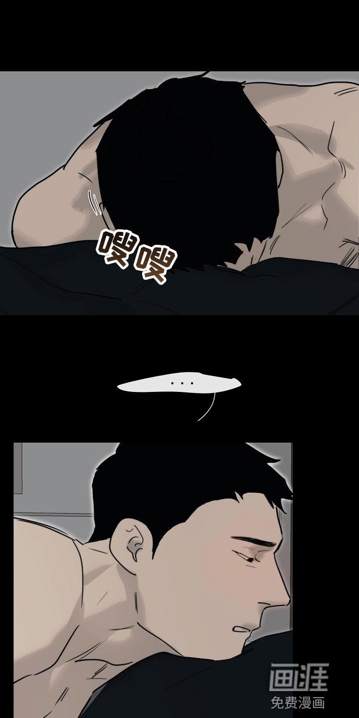 第15话3