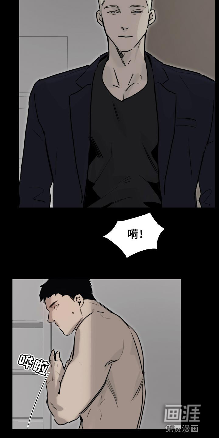 第15话6