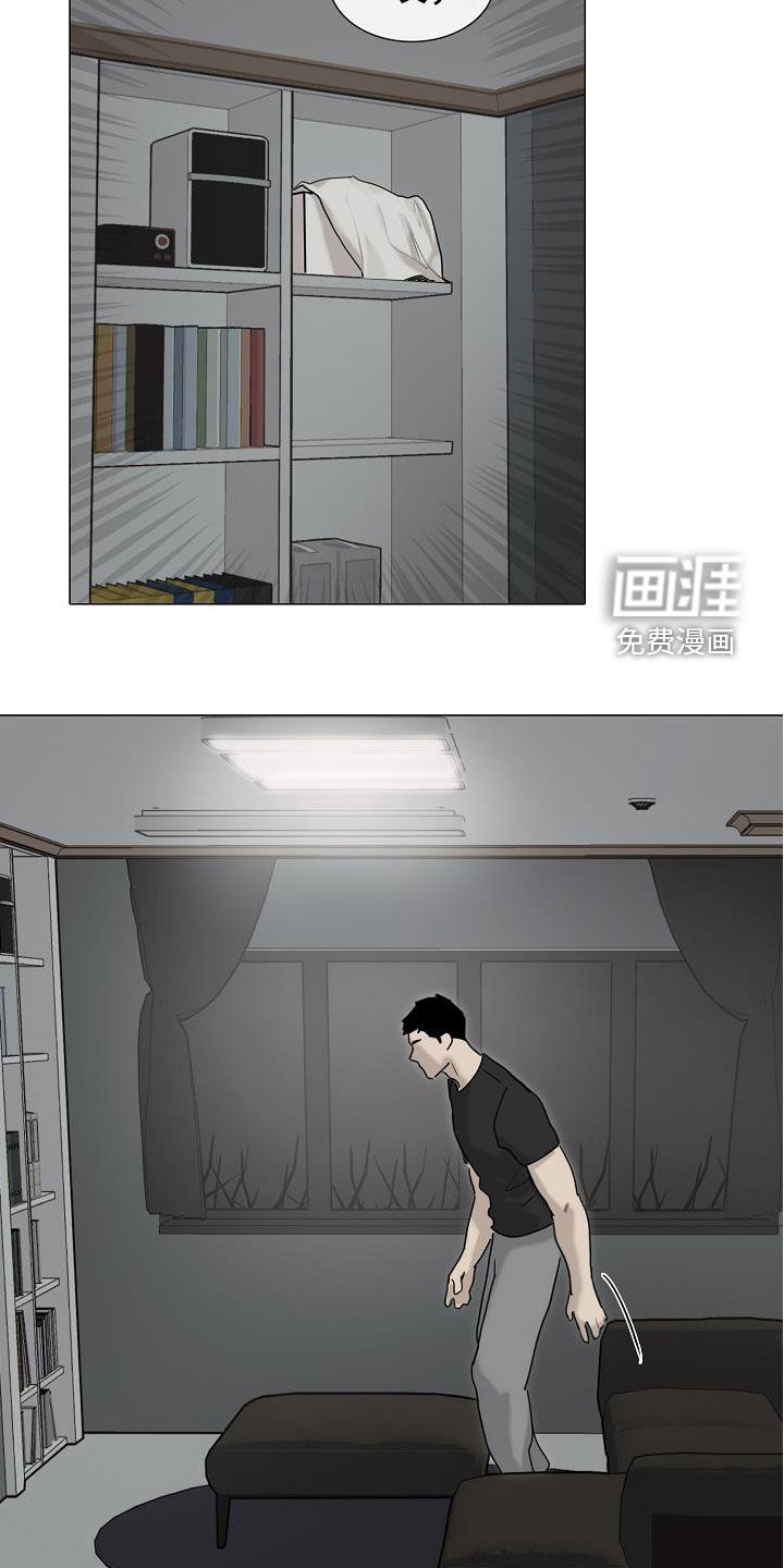 第14话5