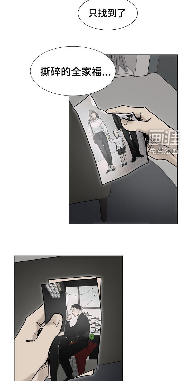 第14话2