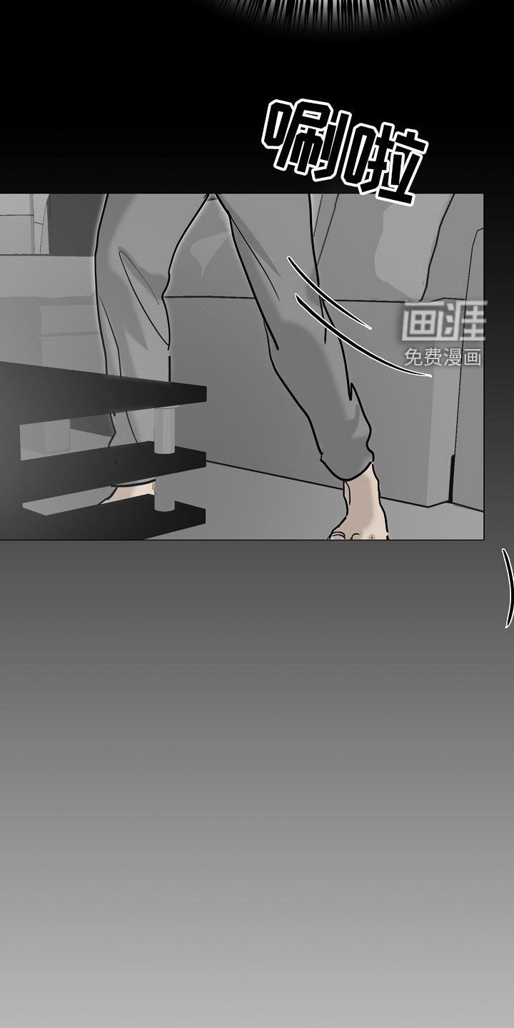 第14话22