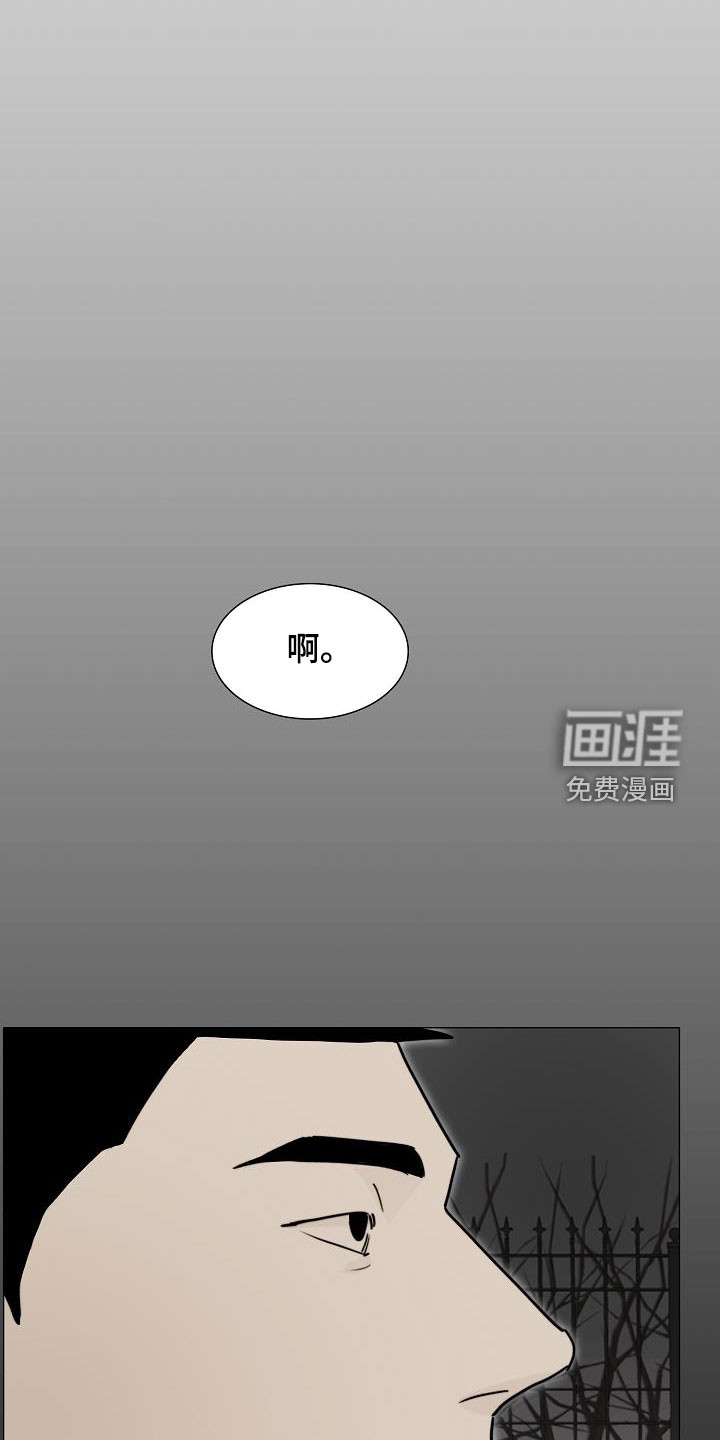 第13话14