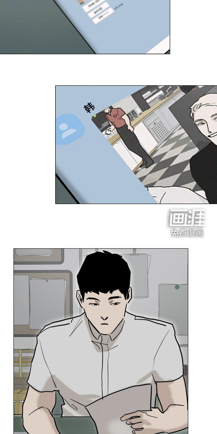 第13话4