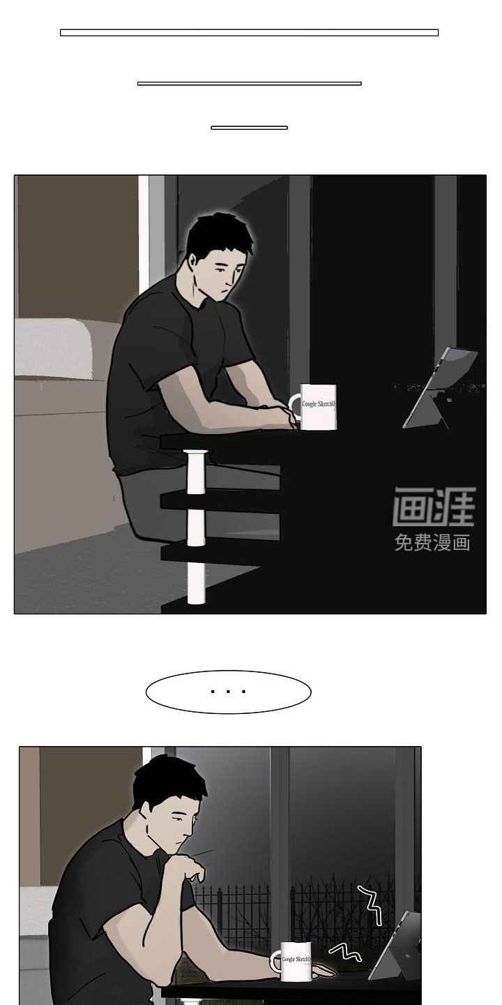 第13话11