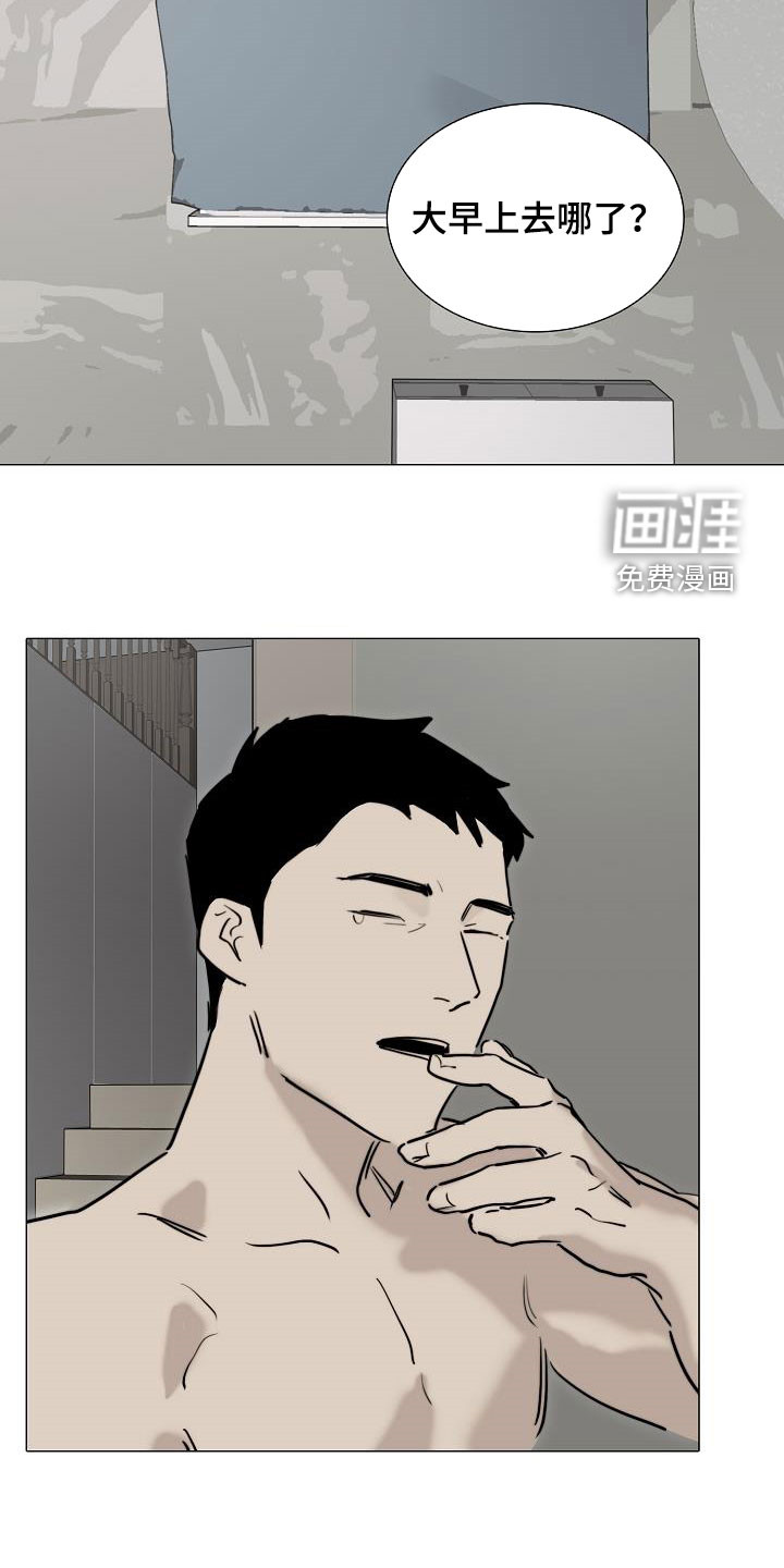 第12话5