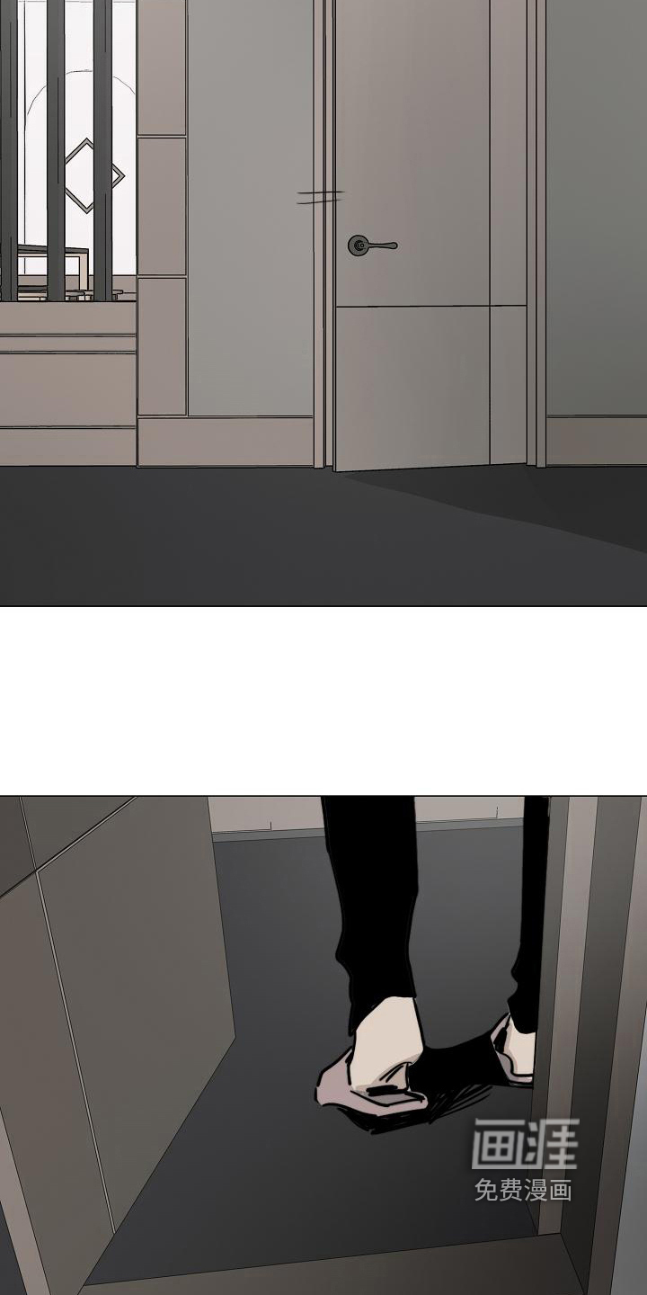 第11话5