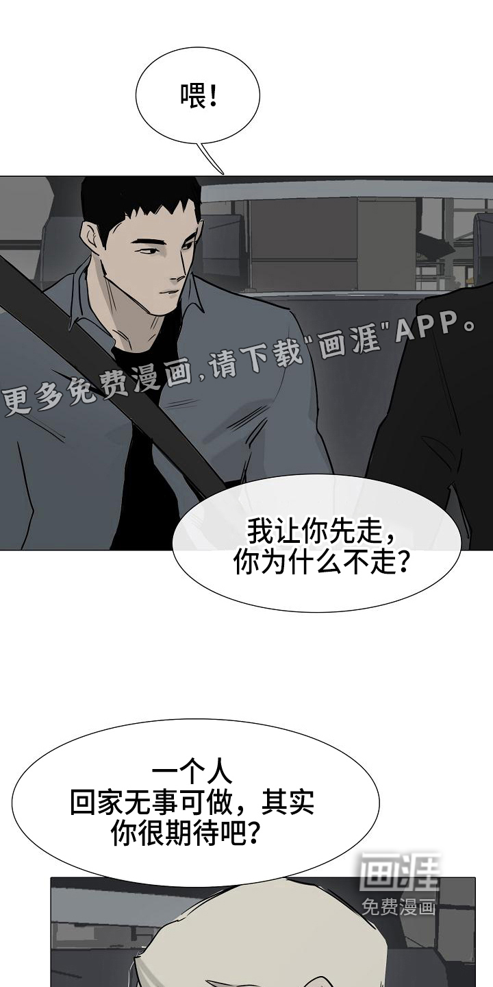 第11话0