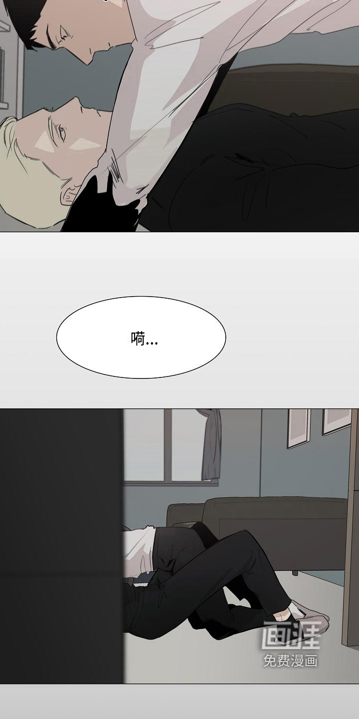 第8话4