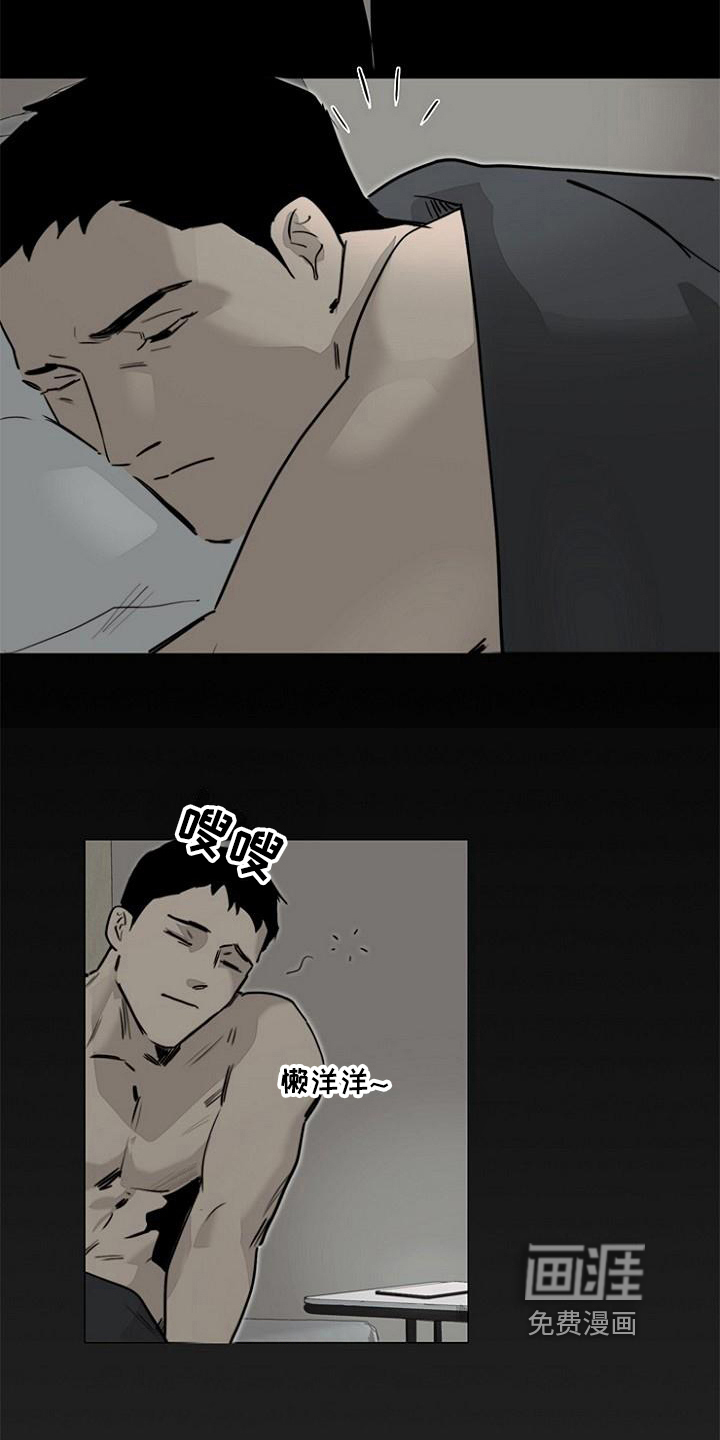 第8话11