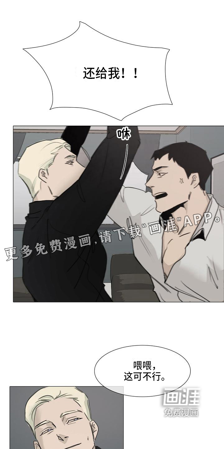第8话0
