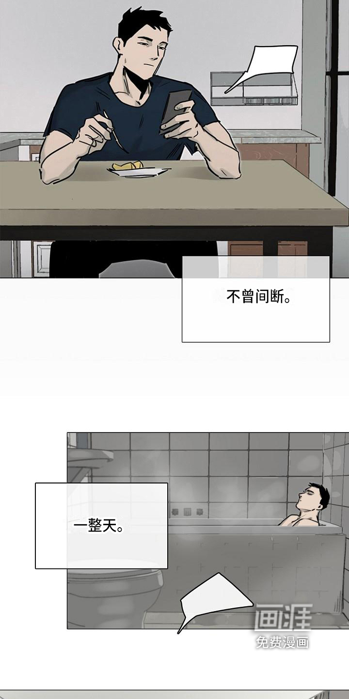 第8话15