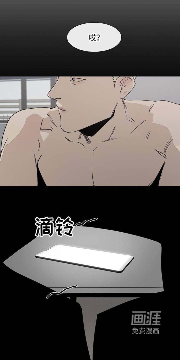 第8话10