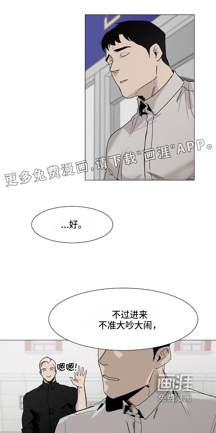 第7话0