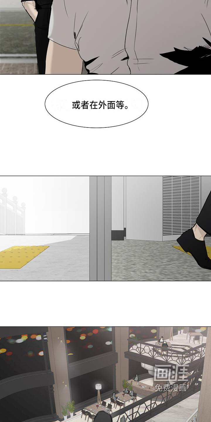 第7话1