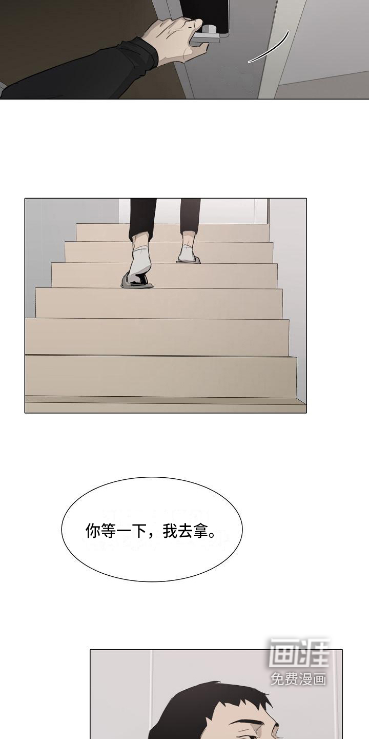 第7话12
