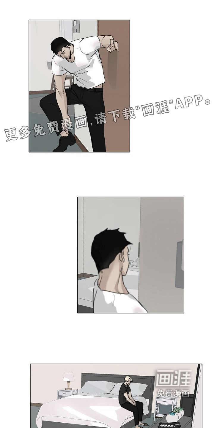 第6话0