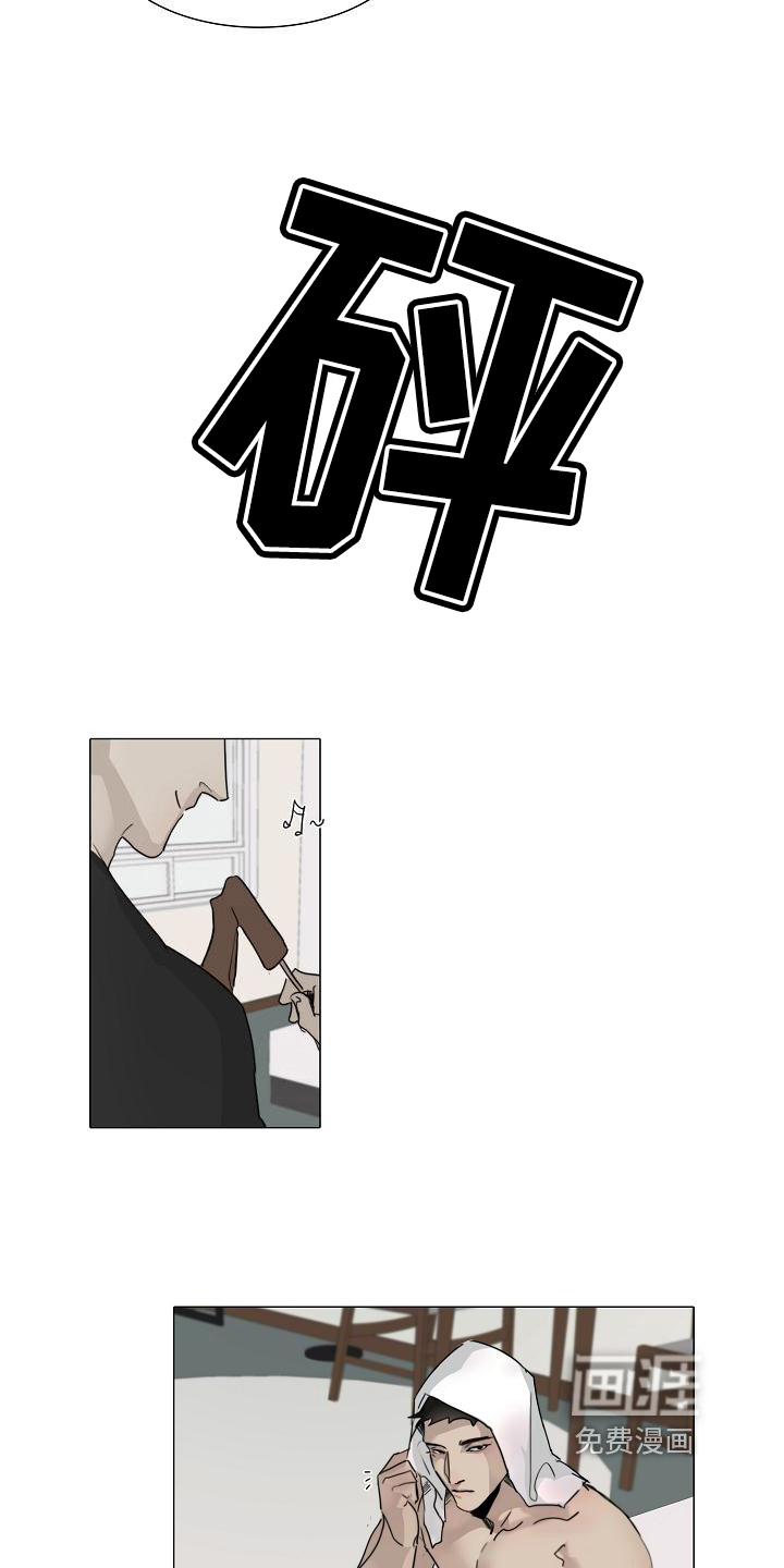 第5话4