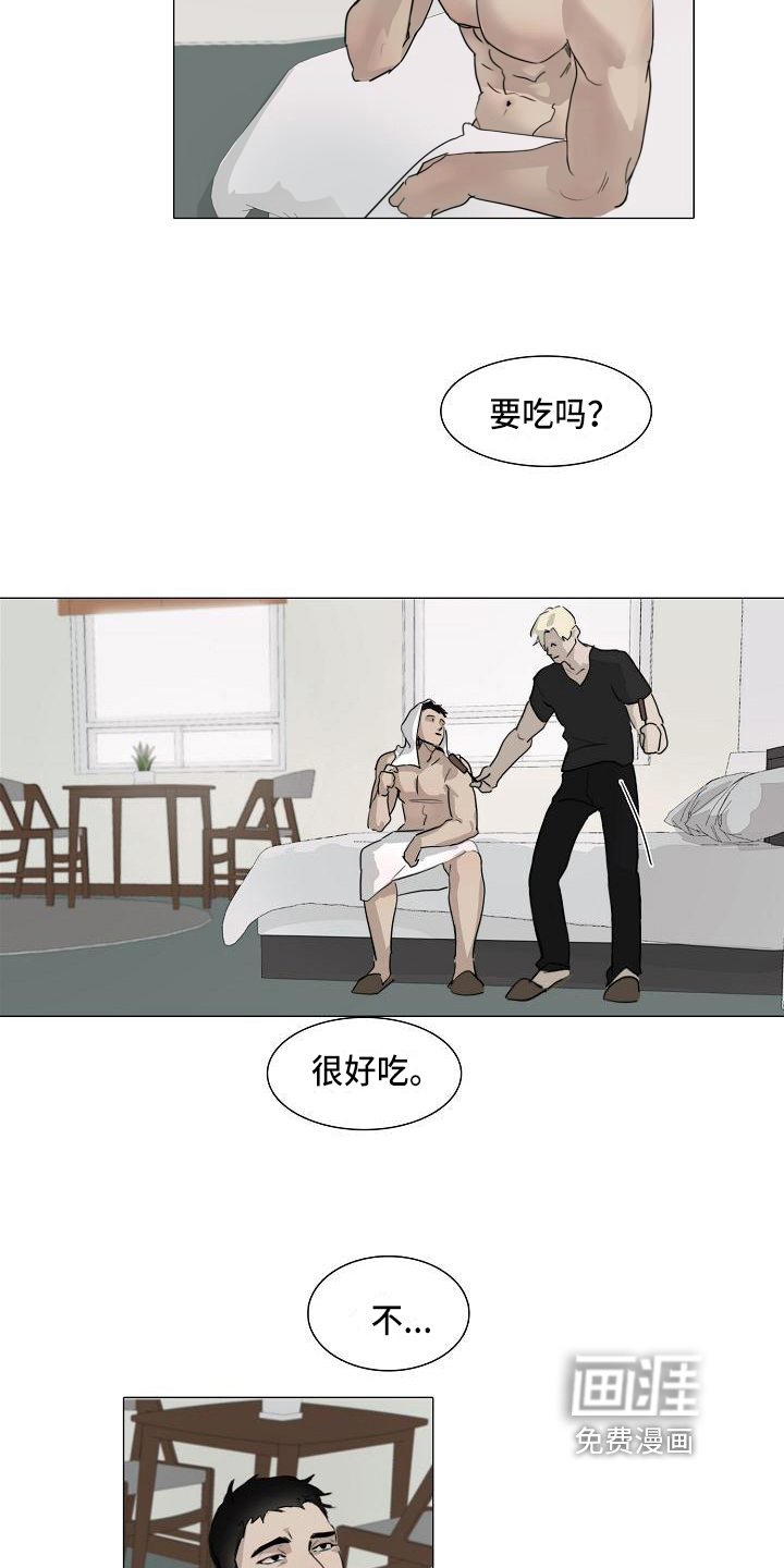 第5话5