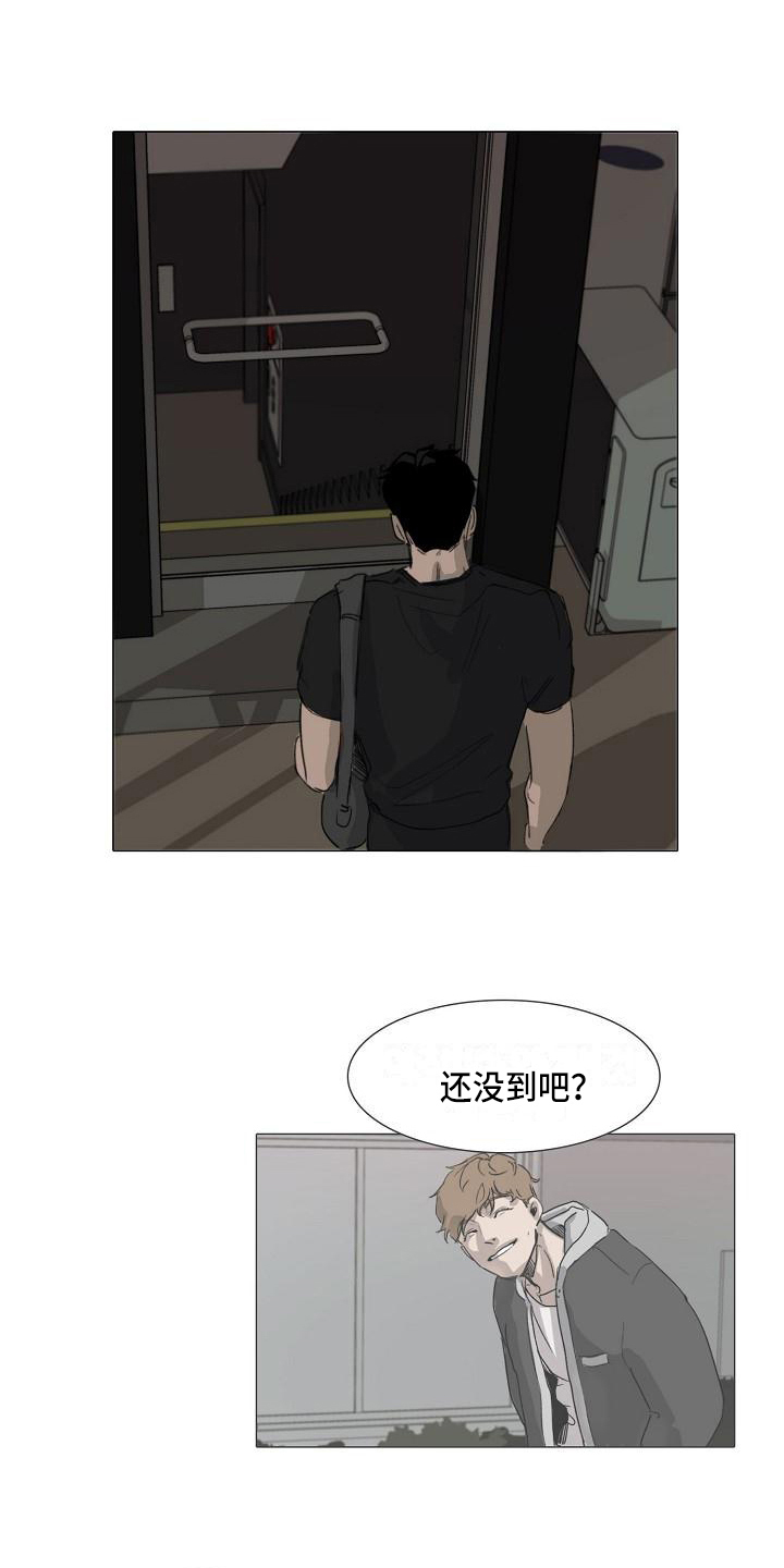 第3话10