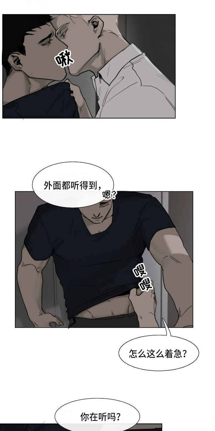 第1话1