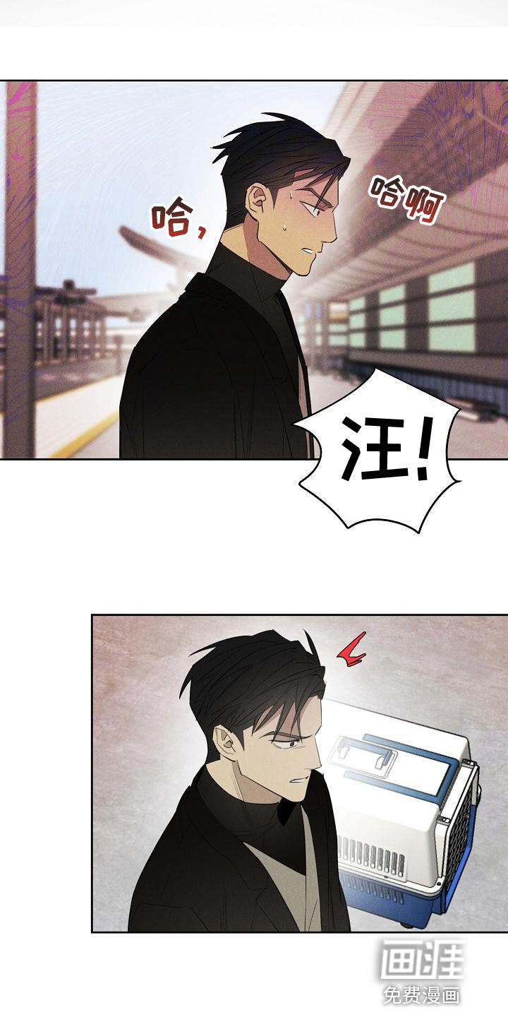 第23话14