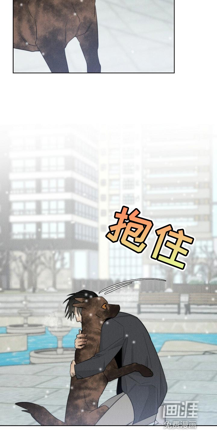 第21话1