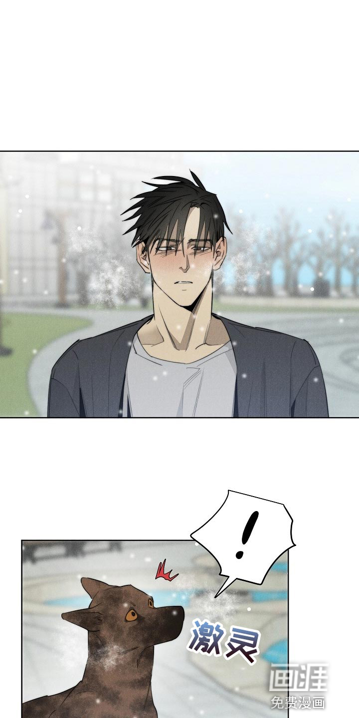 第21话0
