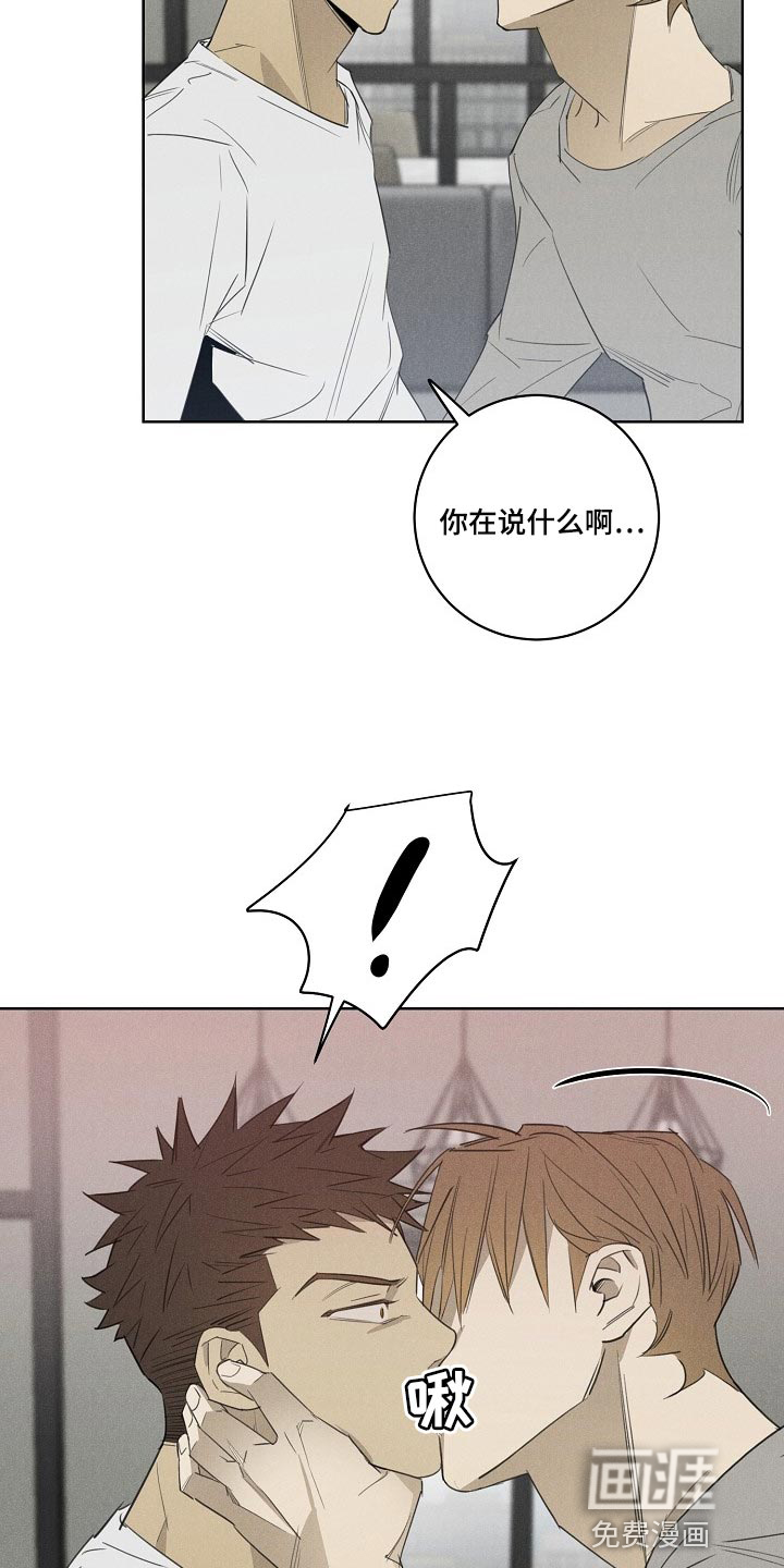 第19话12