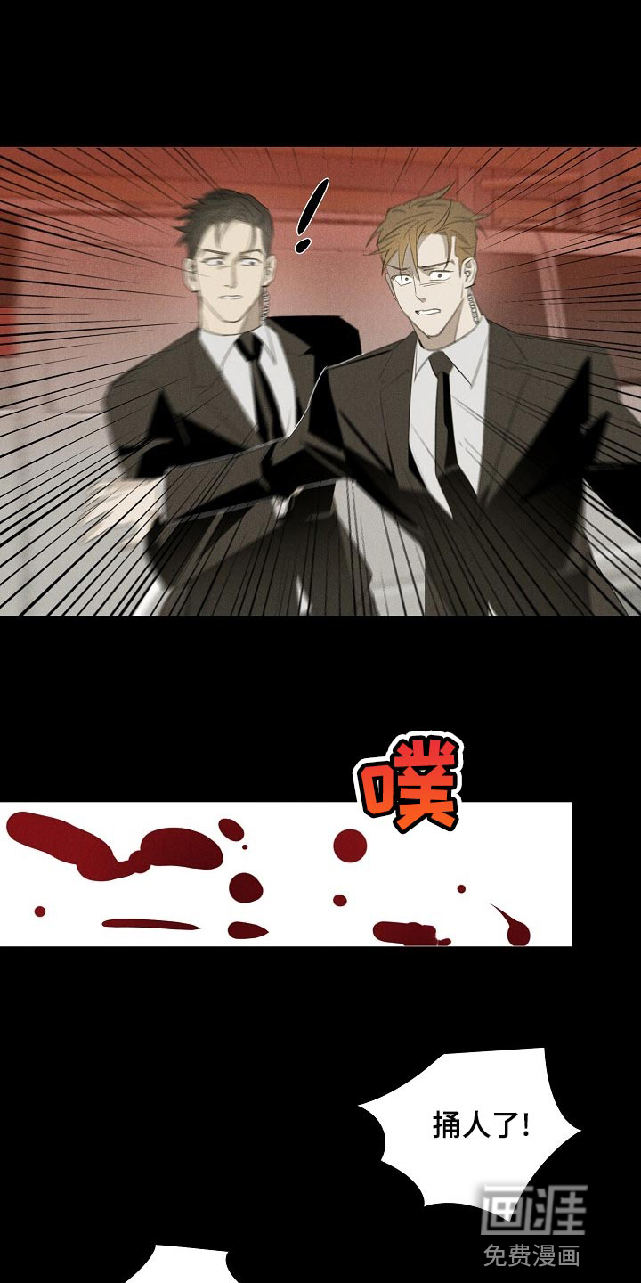 第19话0