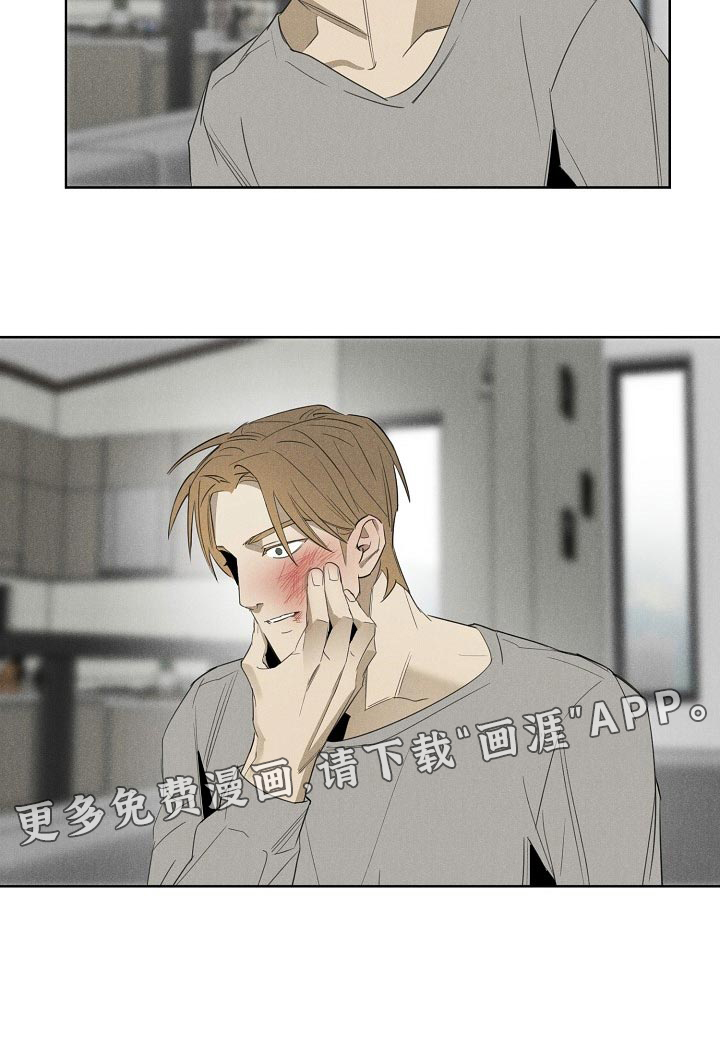 第19话18