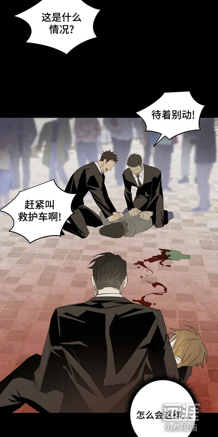 第19话1