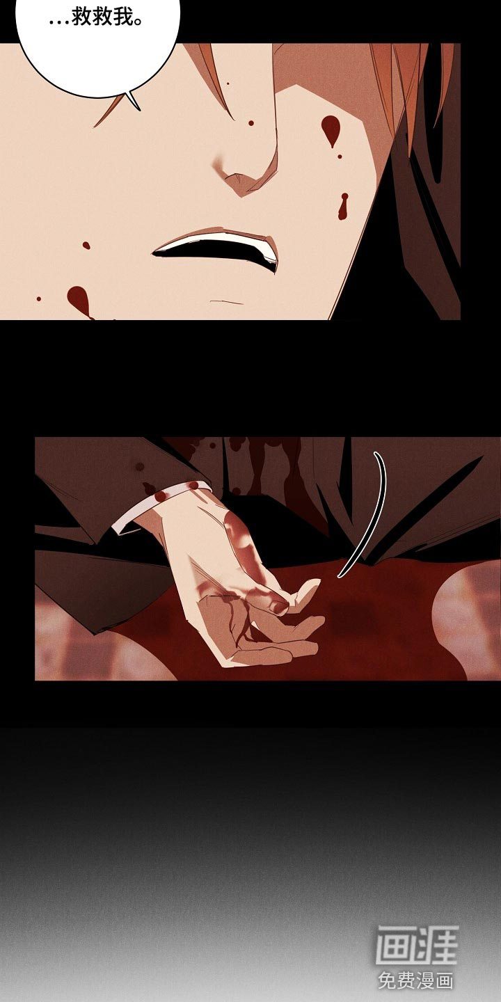 第19话4