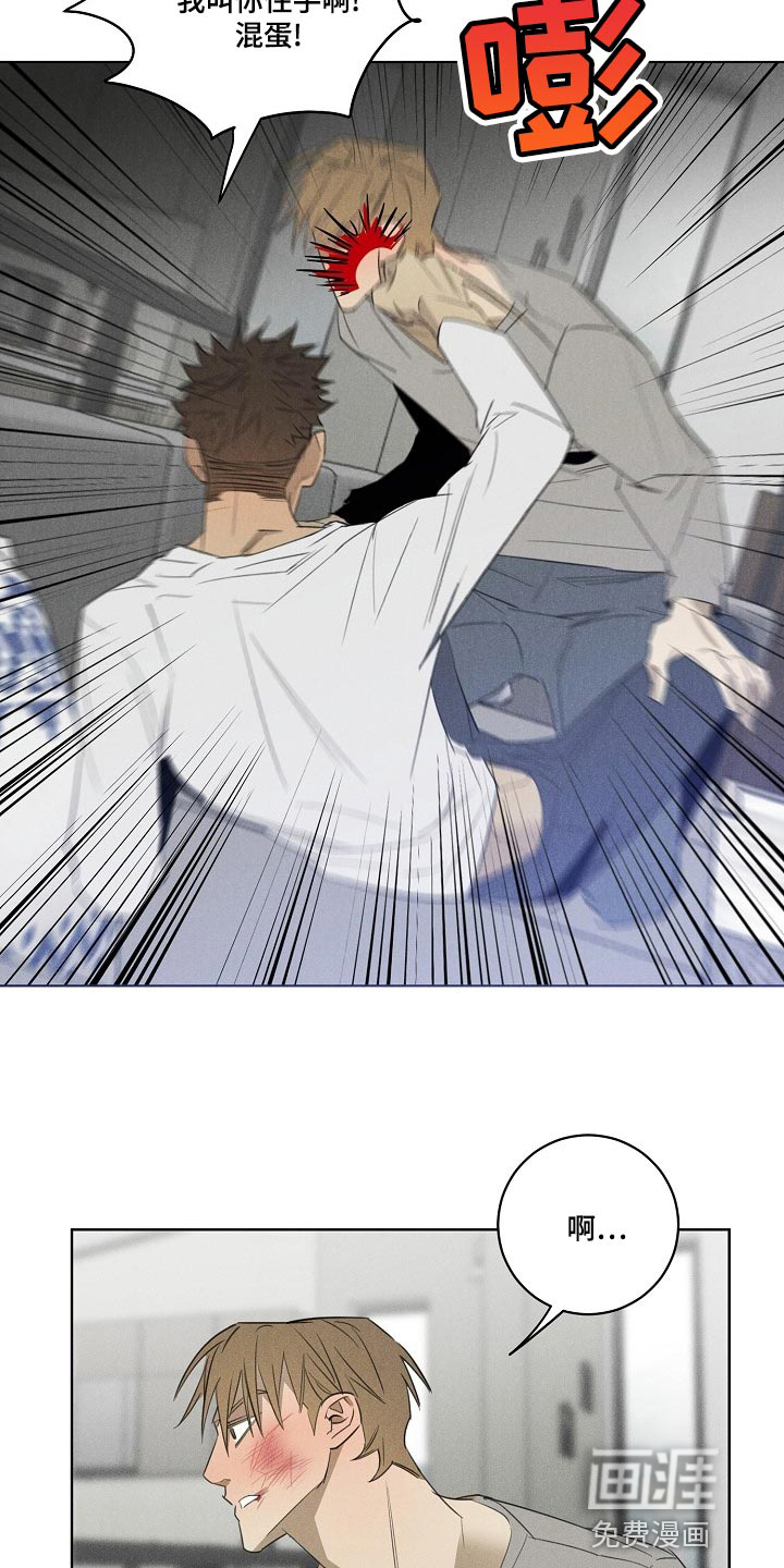 第19话17