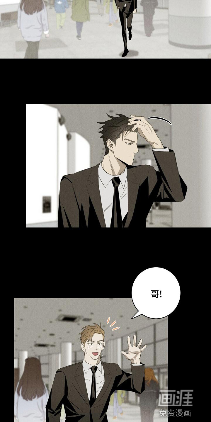 第18话11