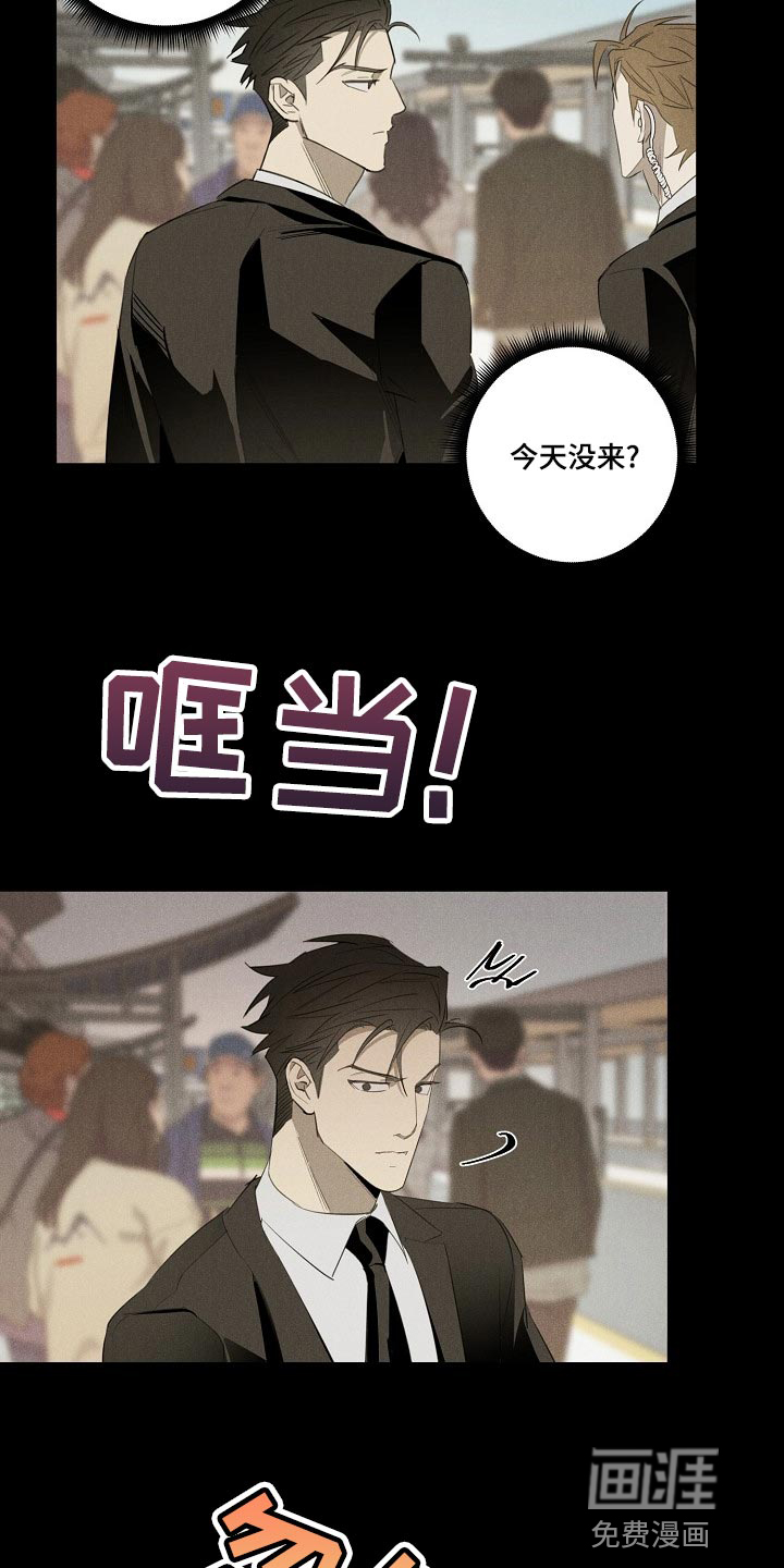 第18话15