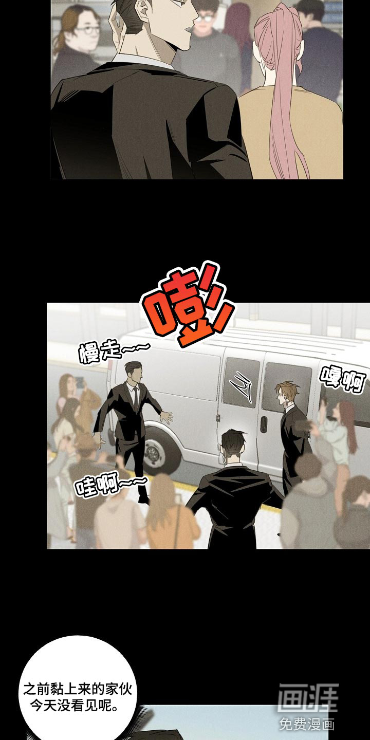 第18话14