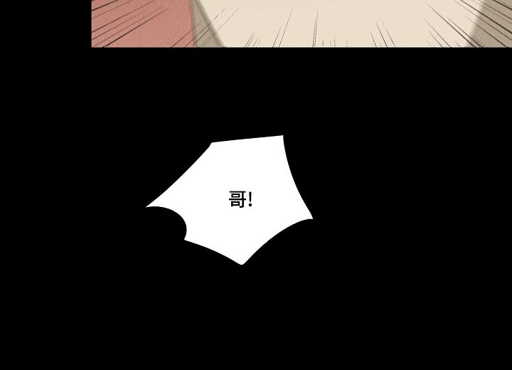第18话17