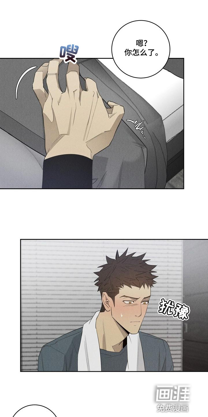 第17话0