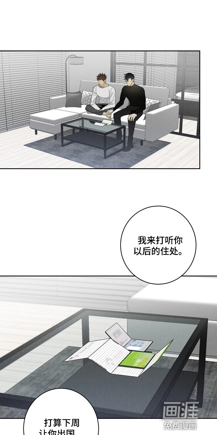 第16话0