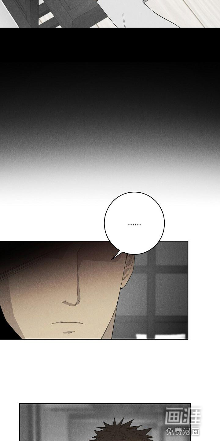第16话6