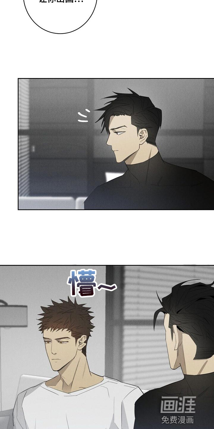 第16话1