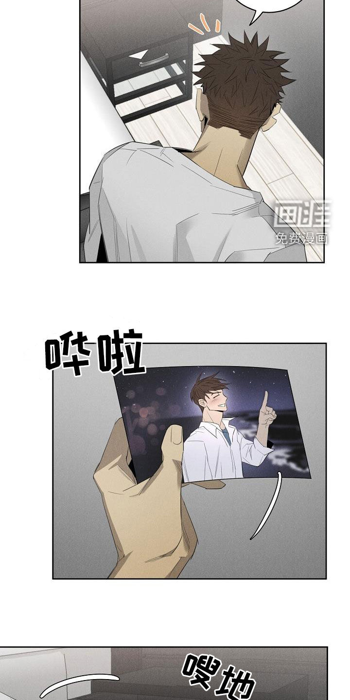第15话15