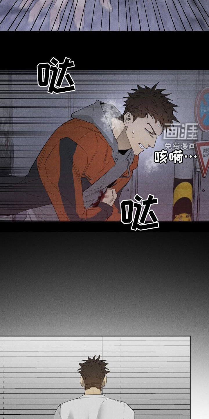 第15话4