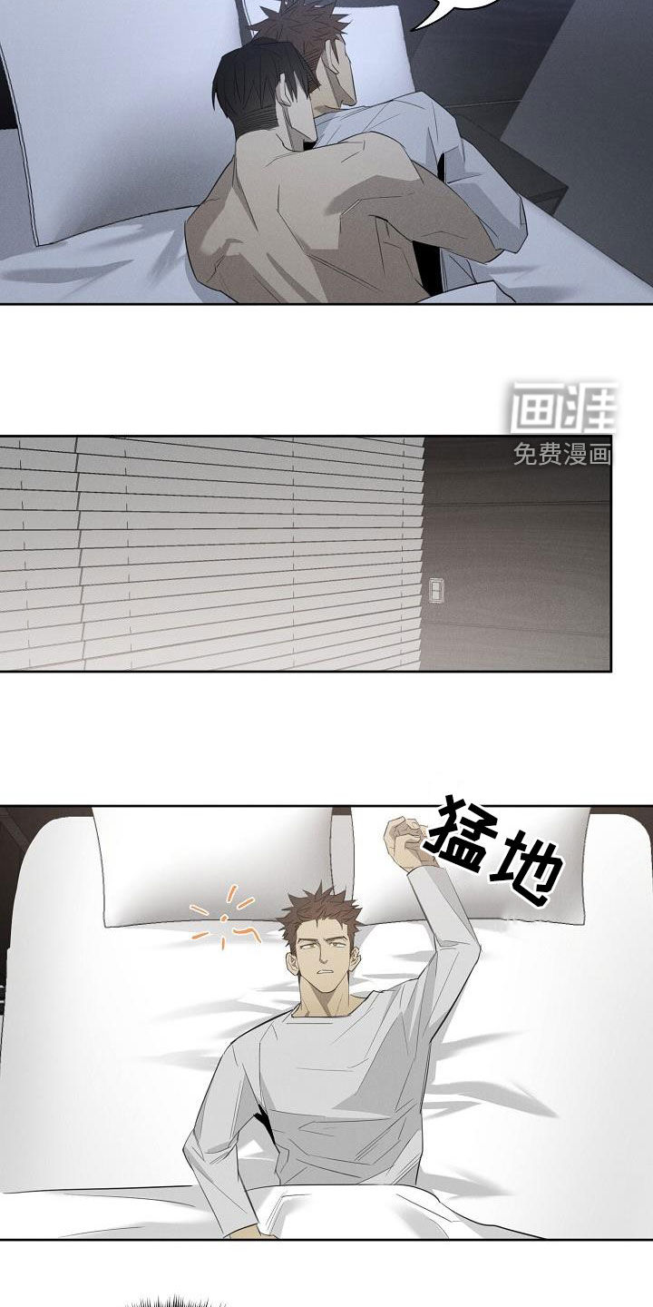 第15话13