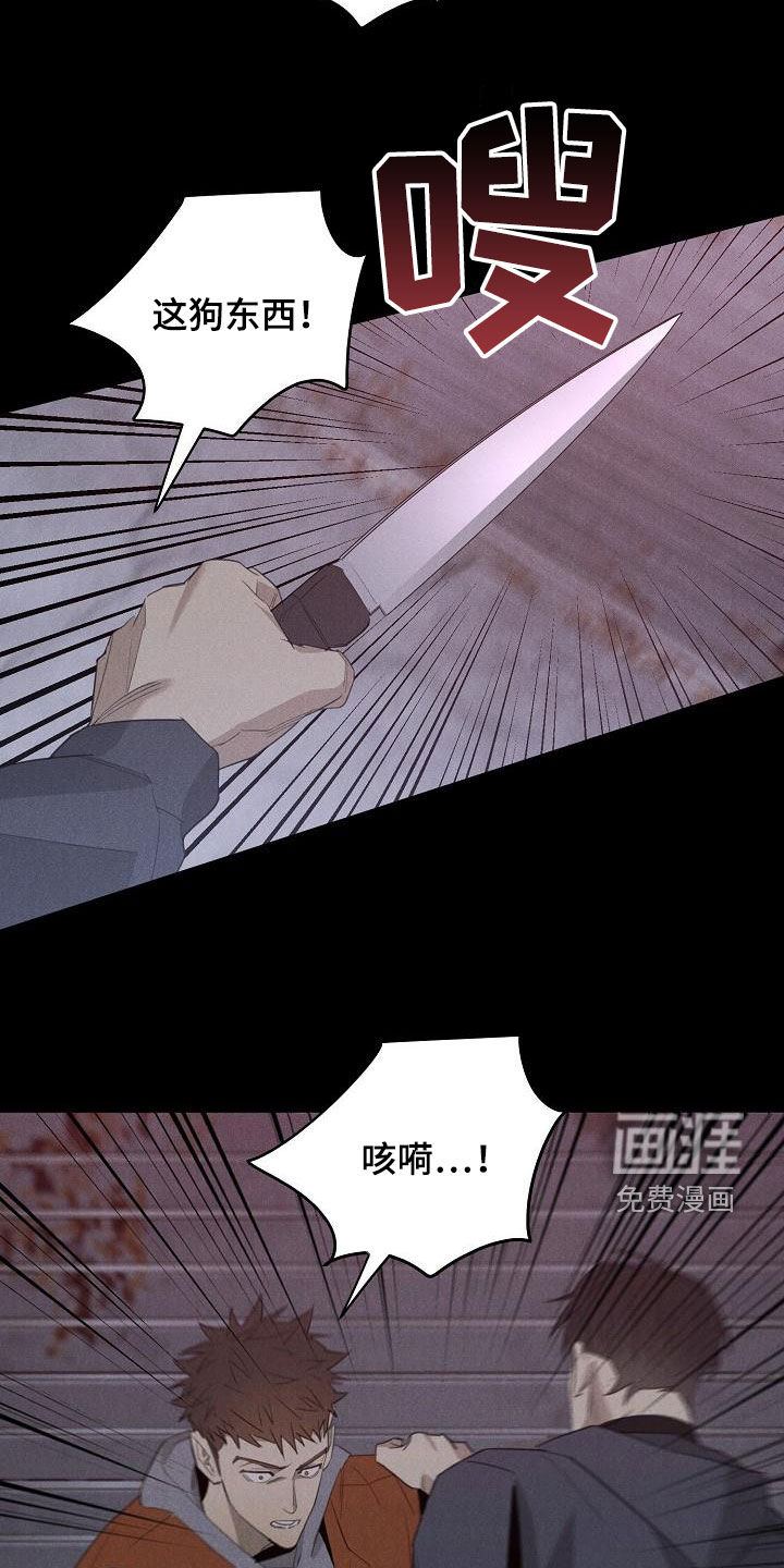 第15话1