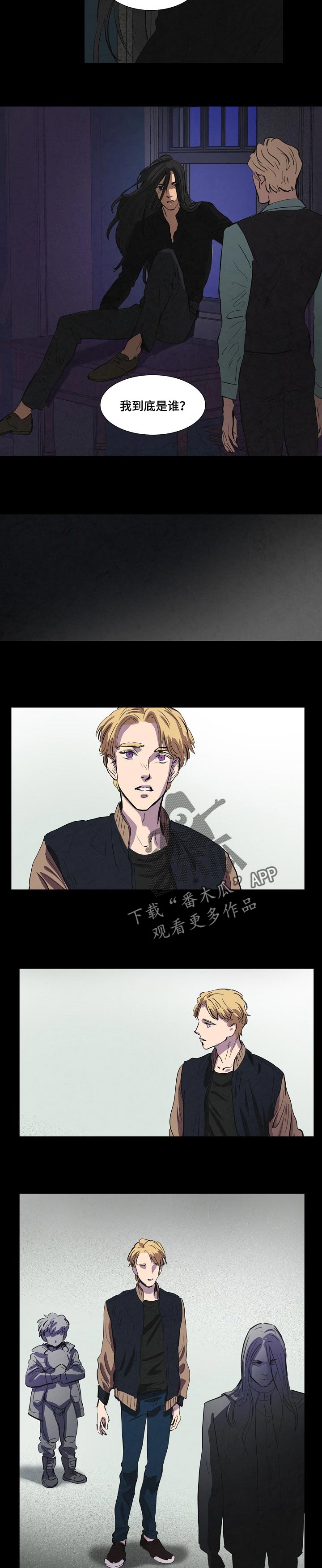 第137话4