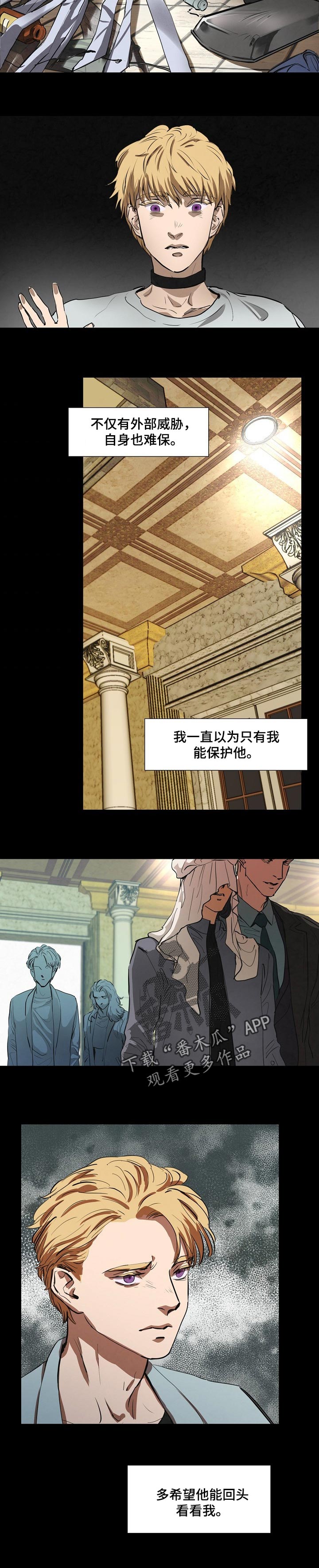 第136话1