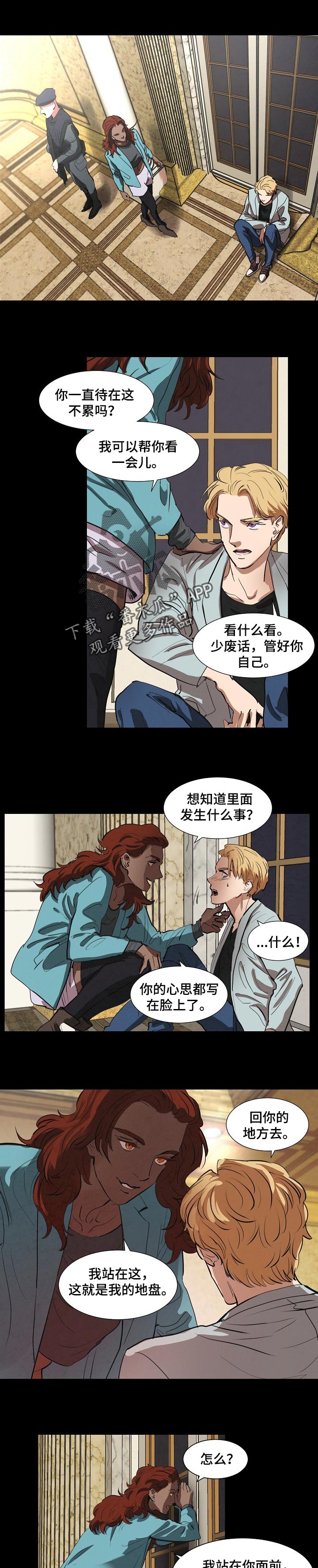 第136话2